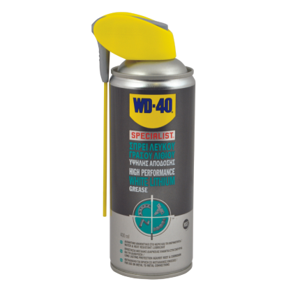 WD40 ΣΠΡΕΥ ΛΕΥΚΟΥ ΓΡΑΣΣΟΥ ΥΨΗΛΗΣ ΑΠΟΔΟΣΗΣ